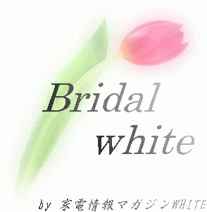 ƓduC_WHITES